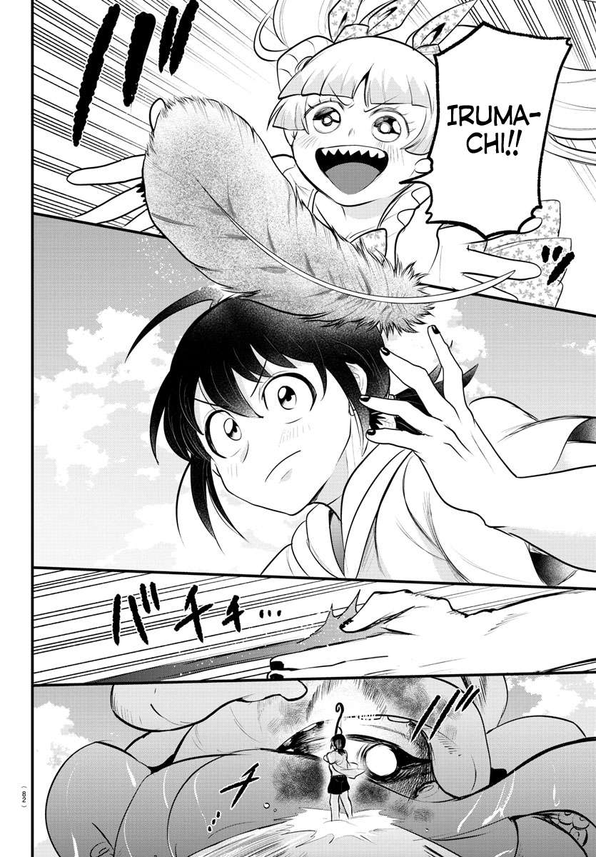 Welcome to Demon School! Iruma-kun, Chapter 322 image 15